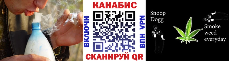Купить закладку АМФ  Меф мяу мяу  MDMA  Каннабис  Можайск