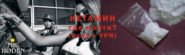 гашиш Мегион