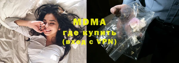 гашиш Мегион