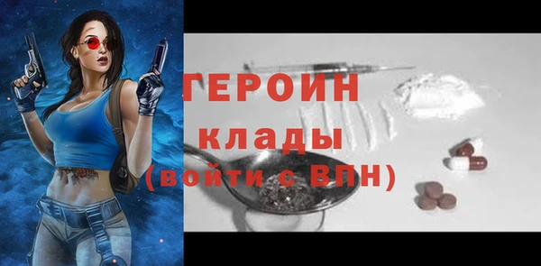 ALPHA PVP Медвежьегорск