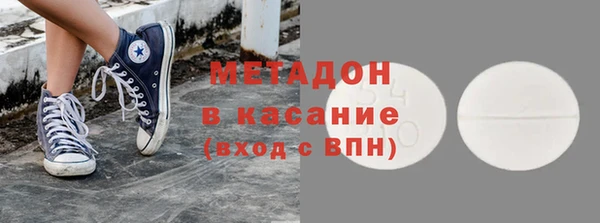 ALPHA PVP Медвежьегорск