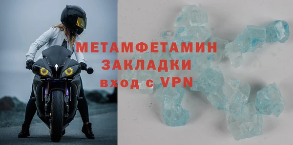 гашиш Мегион
