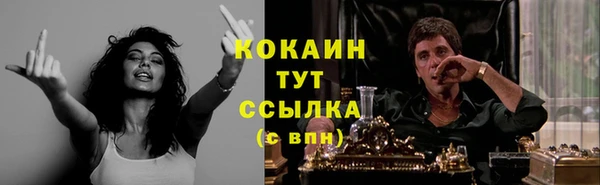 гашиш Мегион