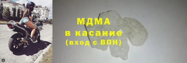 ALPHA PVP Медвежьегорск