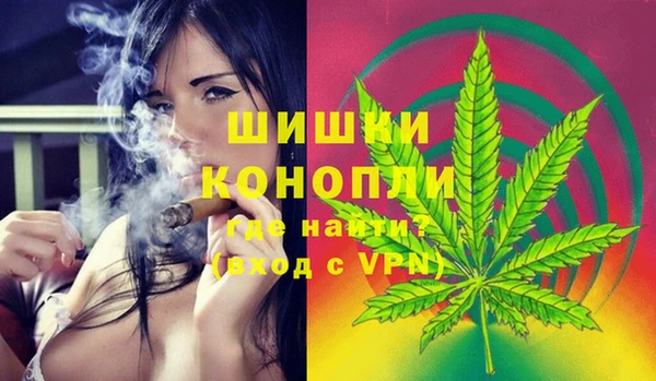 гашиш Мегион