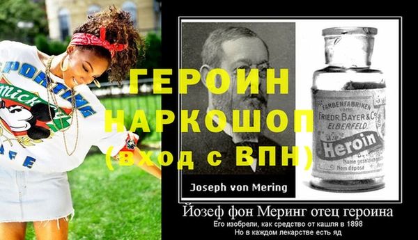 гашиш Мегион