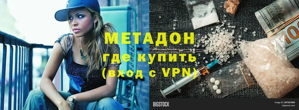 гашиш Мегион