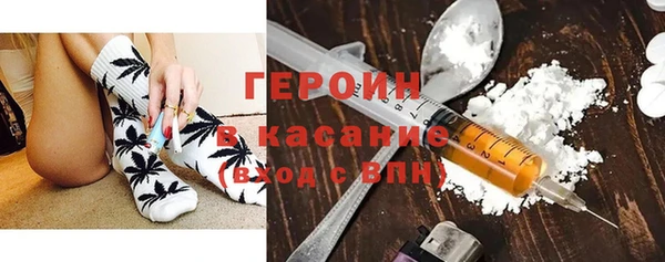 гашиш Мегион