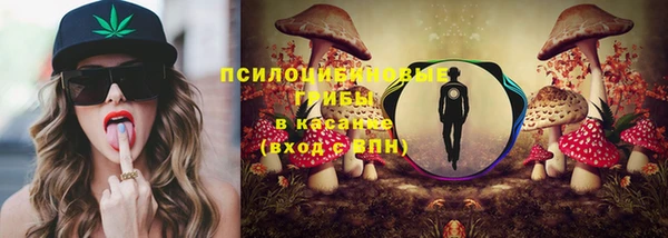 гашиш Мегион
