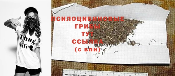 гашиш Мегион
