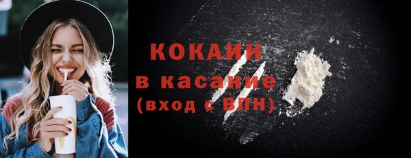 гашиш Мегион