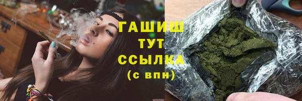 амф Медногорск